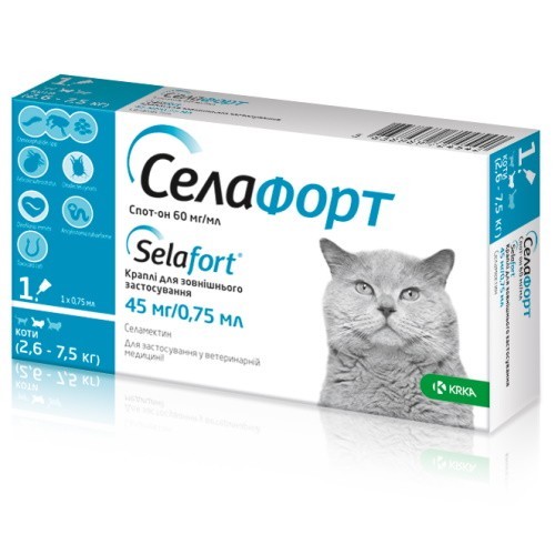 Селафорт KRKA для кошек 2,6 – 7,5 кг от продавца: MedicalWorld – в ...