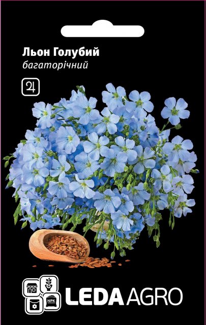 Лен Голубой, многолетний 0,2г Л. – низкие цены, кредит, оплата частями ...