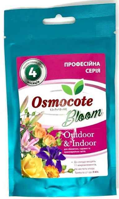Осмокот для цветов 12+7+18+2MgO+TE (4мес) 200г. – фото, отзывы ...