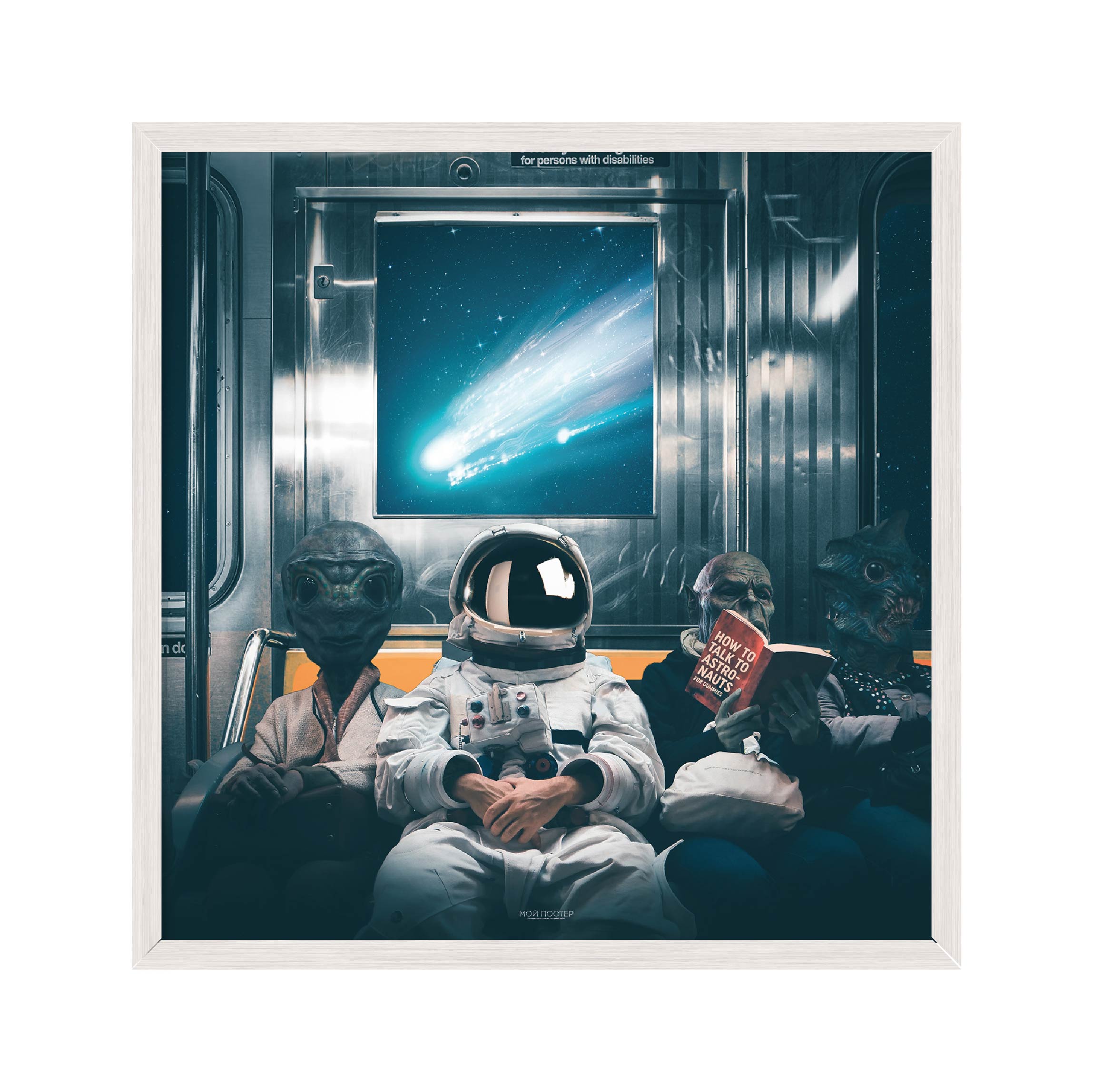 

Постер "Space Dream" с антибликовым стеклом 45 x 45 см в белой рамке