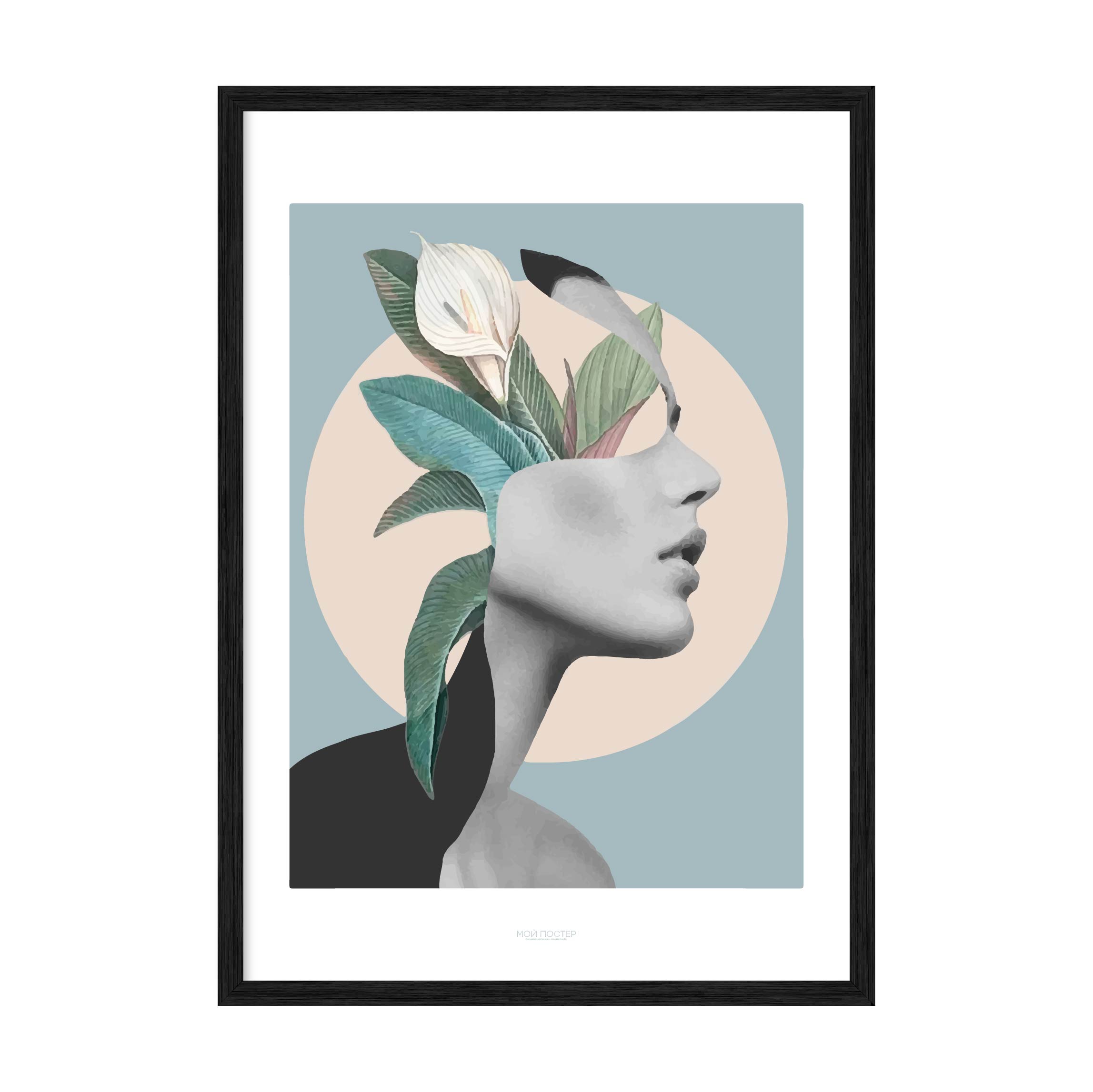 

Постер "GIRL ART #12" без стекла 420x594 мм в чёрной рамке