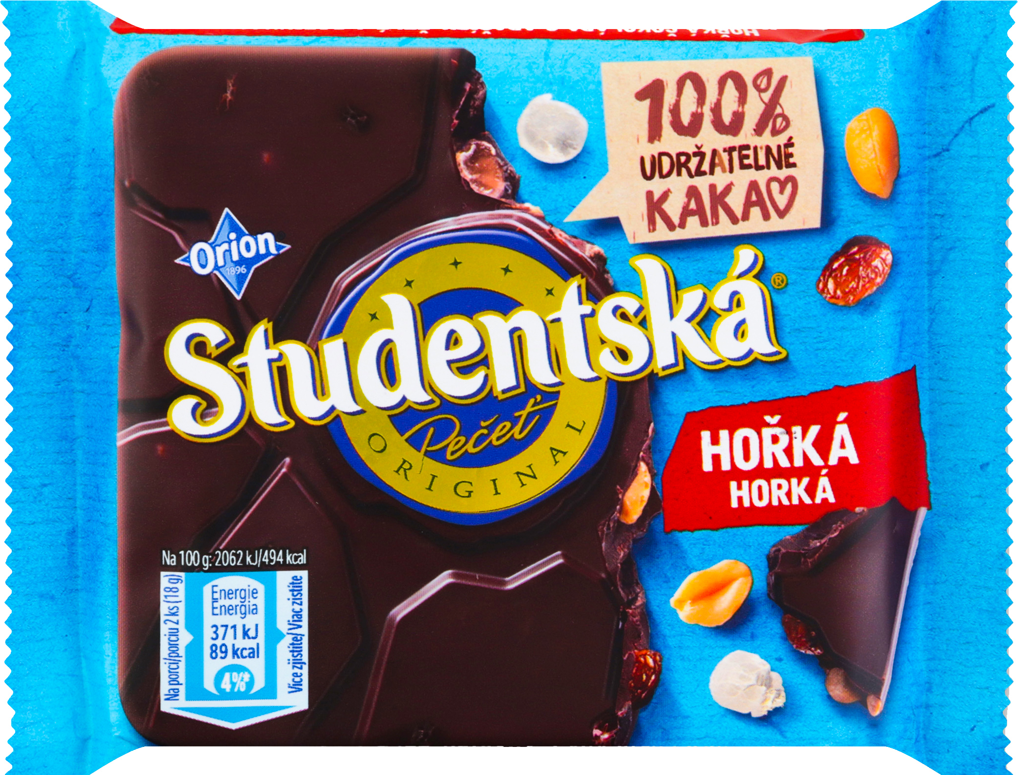 Шоколад черный Nestle Orion Studentska с арахисом и изюмом 90 г ...