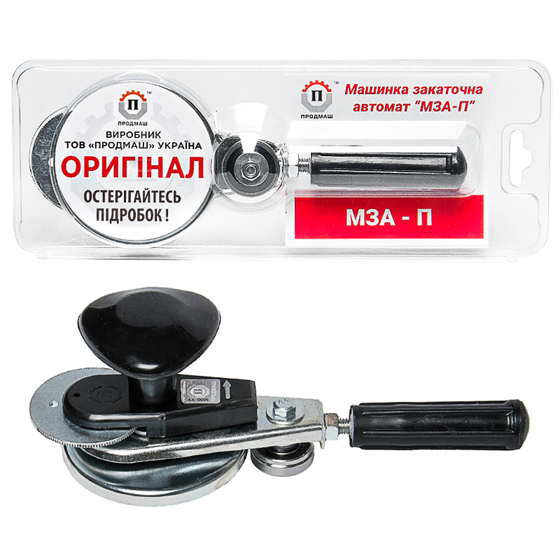 Ключ закаточный МЗА-П автомат с подшипником Черкассы – фото, отзывы ...
