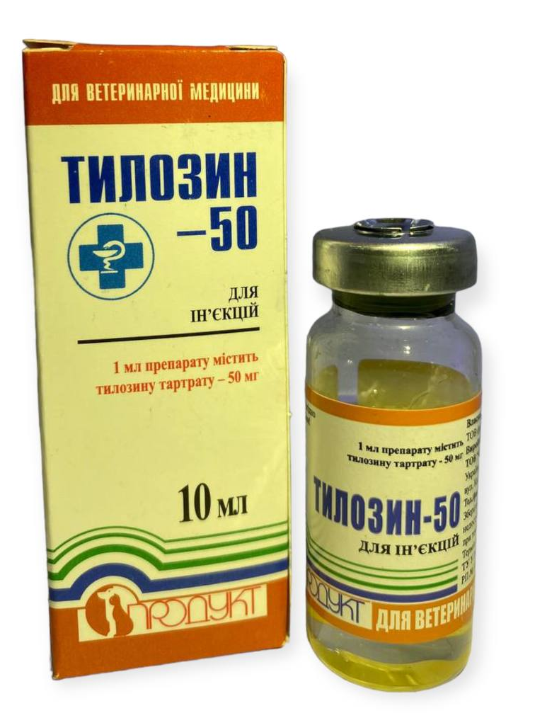Раствор для инъекций Продукт Тилозин-50 флакон 10 мл – низькі ціни ...