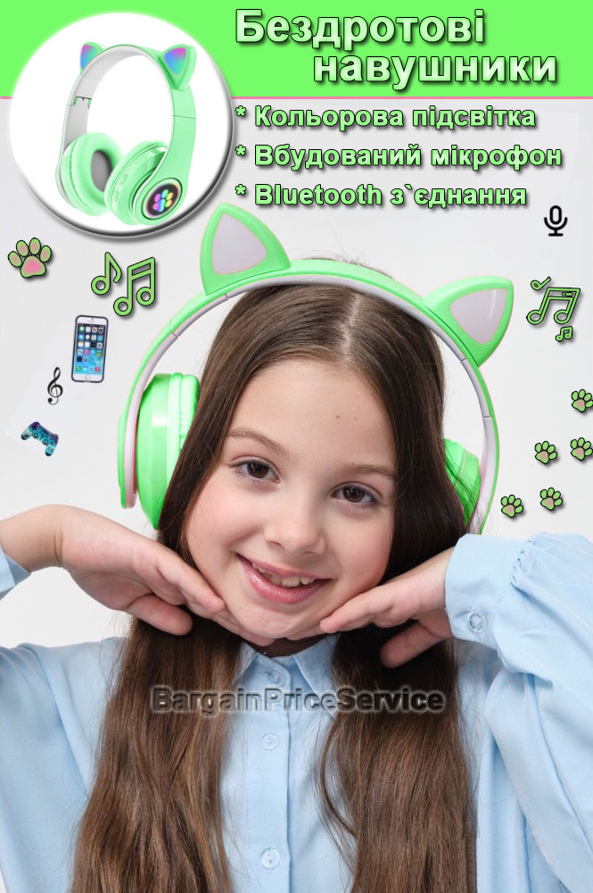 Беспроводные Bluetooth 5.0 LED светящиеся Наушники Гарнитура с ...