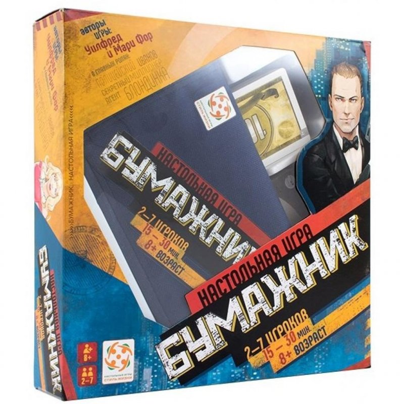 

Настольная игра Стиль жизни Бумажник (321450)