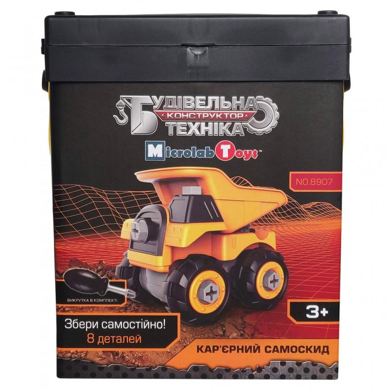 

Конструктор Microlab Toys Строительная техника - карьерный самосвал (MT8907)