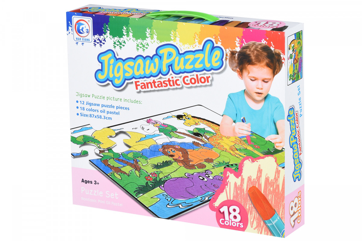 

Пазл-раскраска Same Toy Африканские животные 2173Ut
