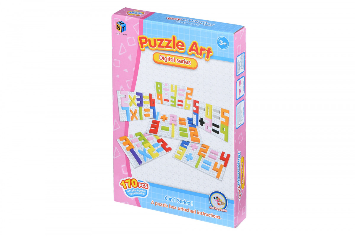

Пазл Same Toy Мозаика Puzzle Art Didgital serias 170 эл. 5991-1Ut
