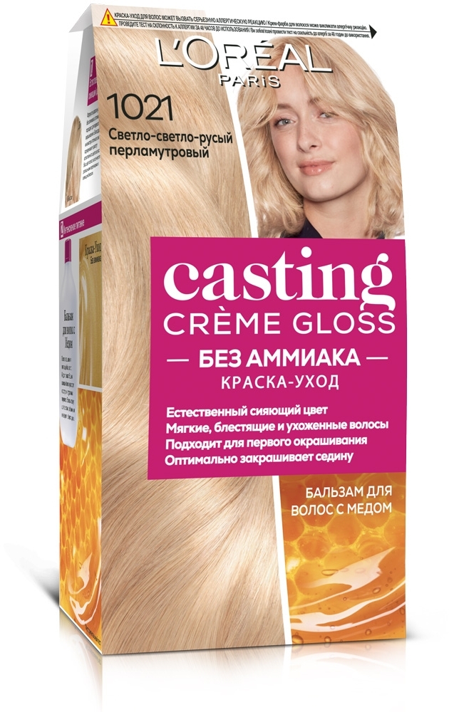 Краска для волос L'oreal Casting Creme Gloss 1021 - Светло-светло-русый ...