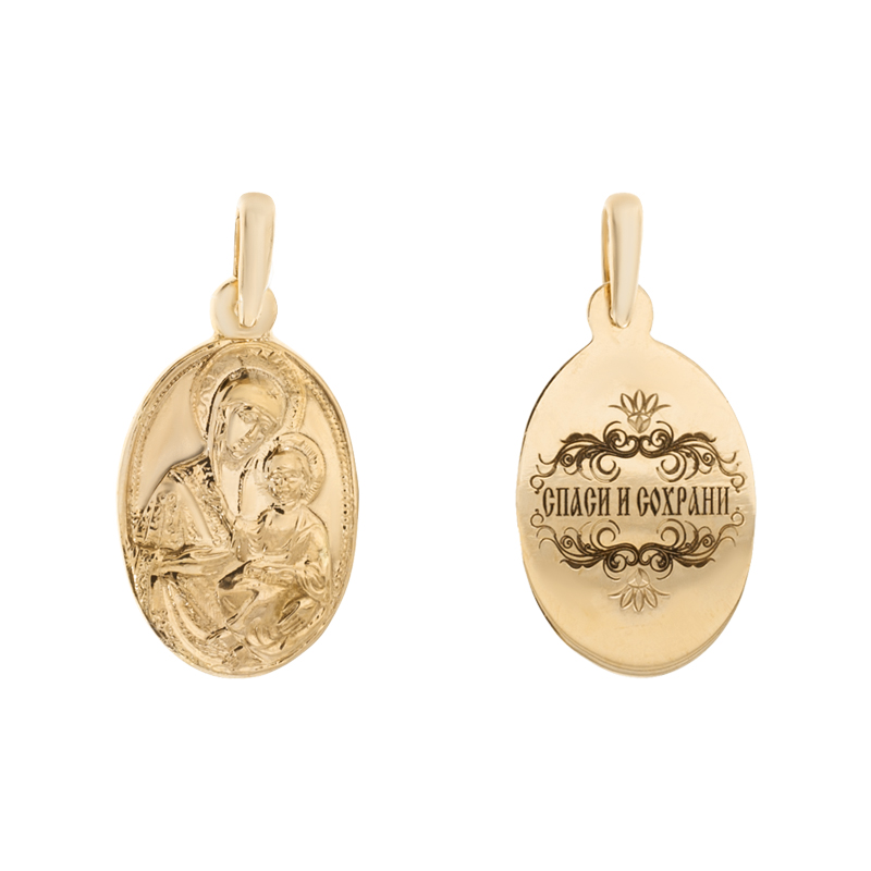 

Подвес Diamant п0150