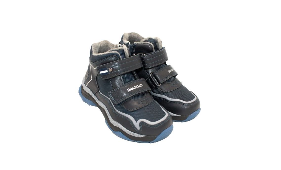 

Ботинки Weestep 32(р) тёмно-синего цвета утеплённые. (R877-982)