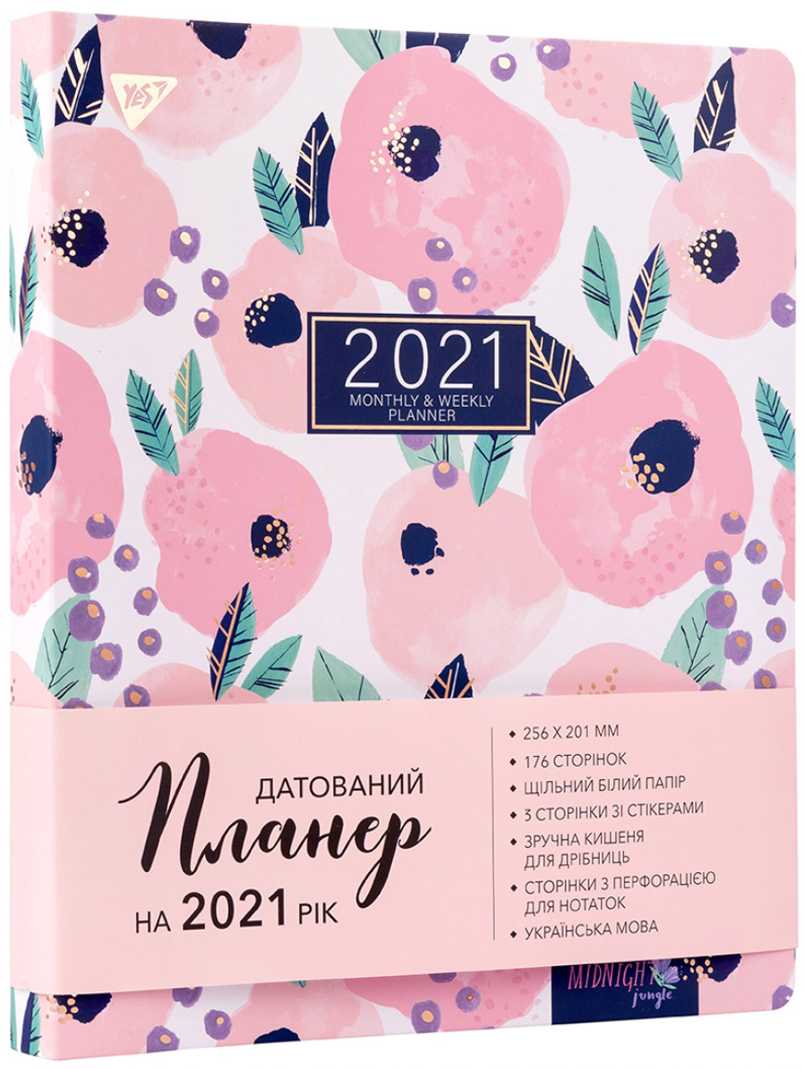 

Планер датированный Yes Blossom 256 x 201 мм 176 страниц Pattern (151653)