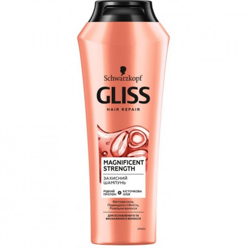 Шампунь Gliss Magnificent Strength для ослабленных волос 250 мл ...