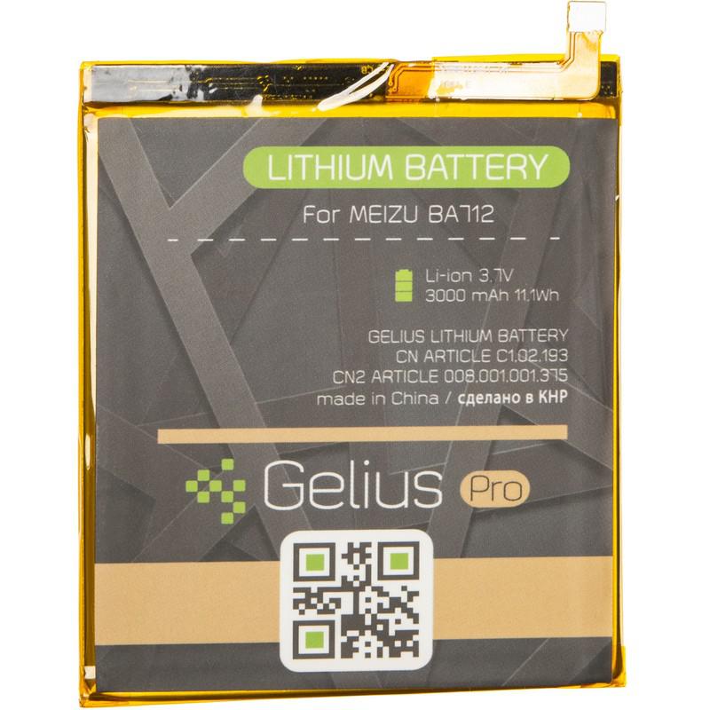 

АКБ Gelius Pro Meizu BA712 (M6s)