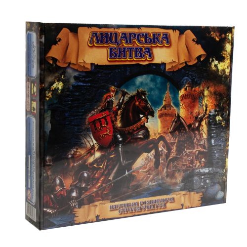 

Настольная игра "Рыцарская битва"