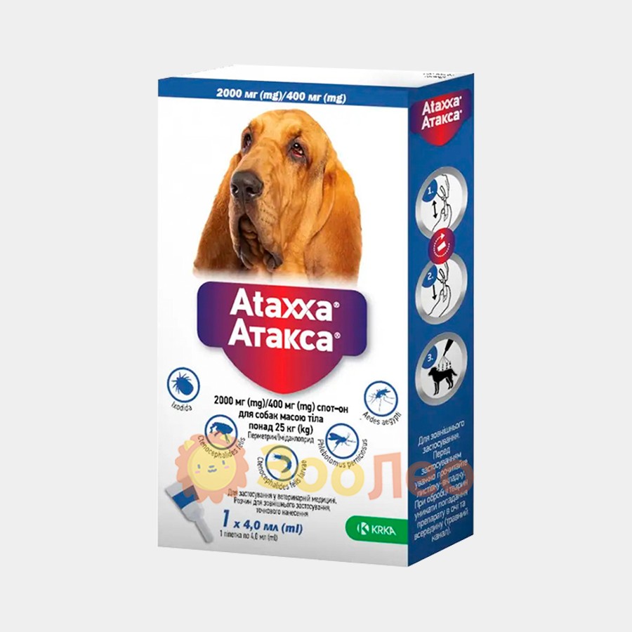 Атакса спот-он ATAXXA, для собак вагою от 25 кг, 2000 мг/400 мг, 4 мл ...