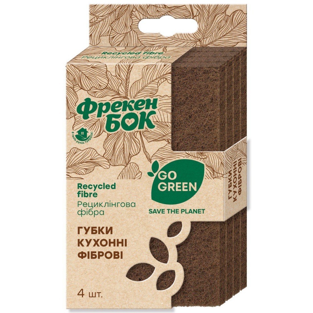 Губки кухонні Фрекен Бок Go Green фіброві 4 шт. (4823071643879) от ...