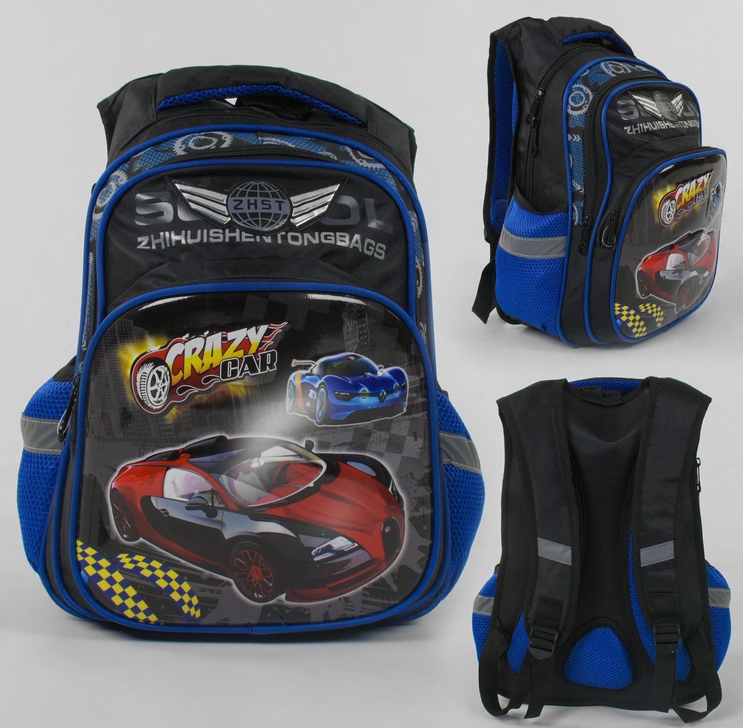 

Школьный рюкзак Chi Bag 3D гонки Черно-синий (C43553-6-2)