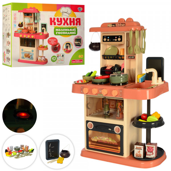 

Игровой набор Limo Toy Кухня детская (889-184)