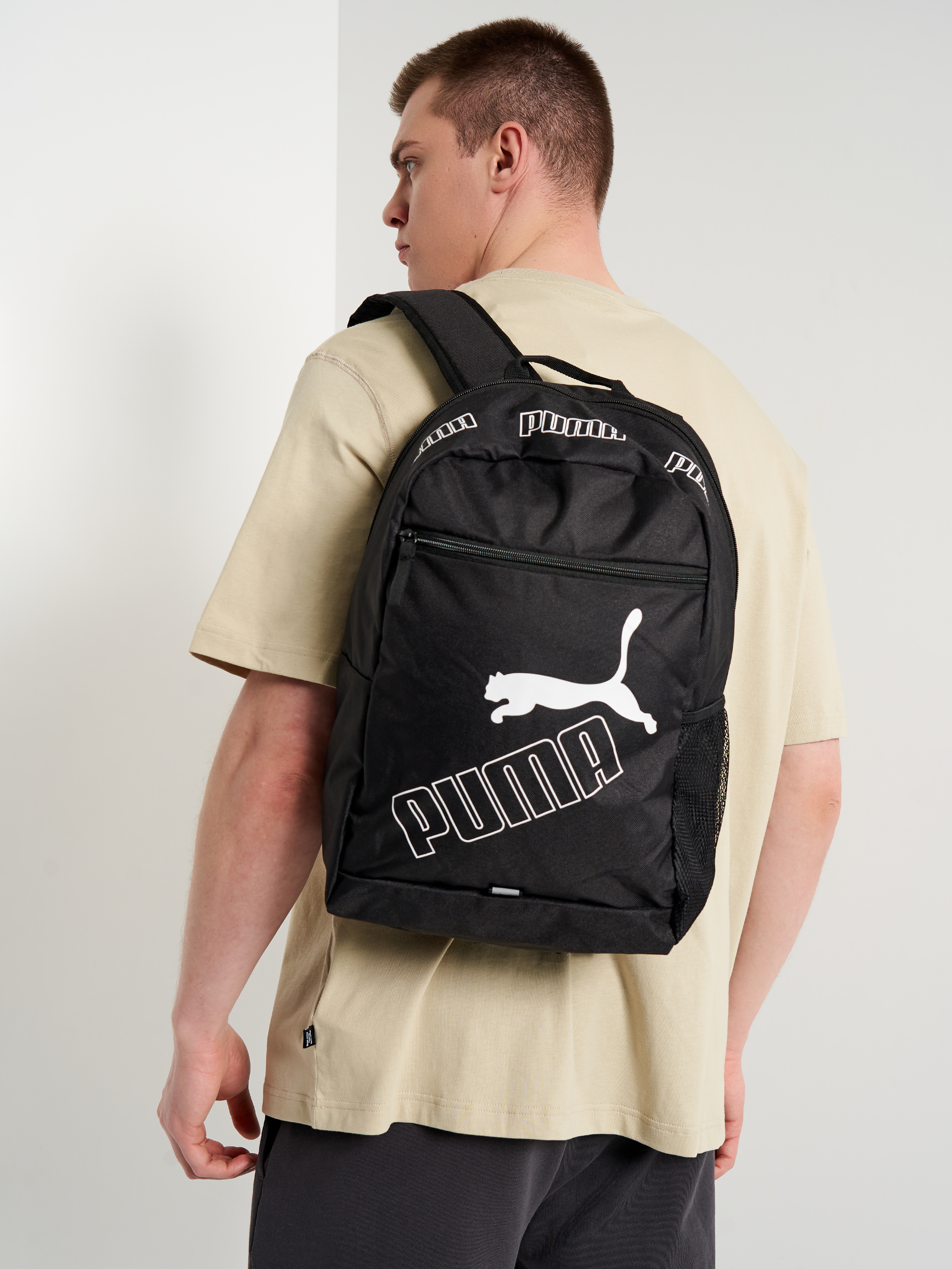 Puma phase sales backpack ii