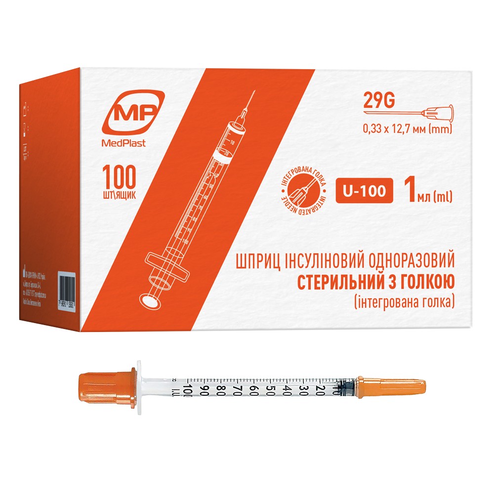 Шприц інсуліновий MedPlast, 1 мл U-100 29G 0.33 х 12.7 (МР_Ш ІНС_1мл ...