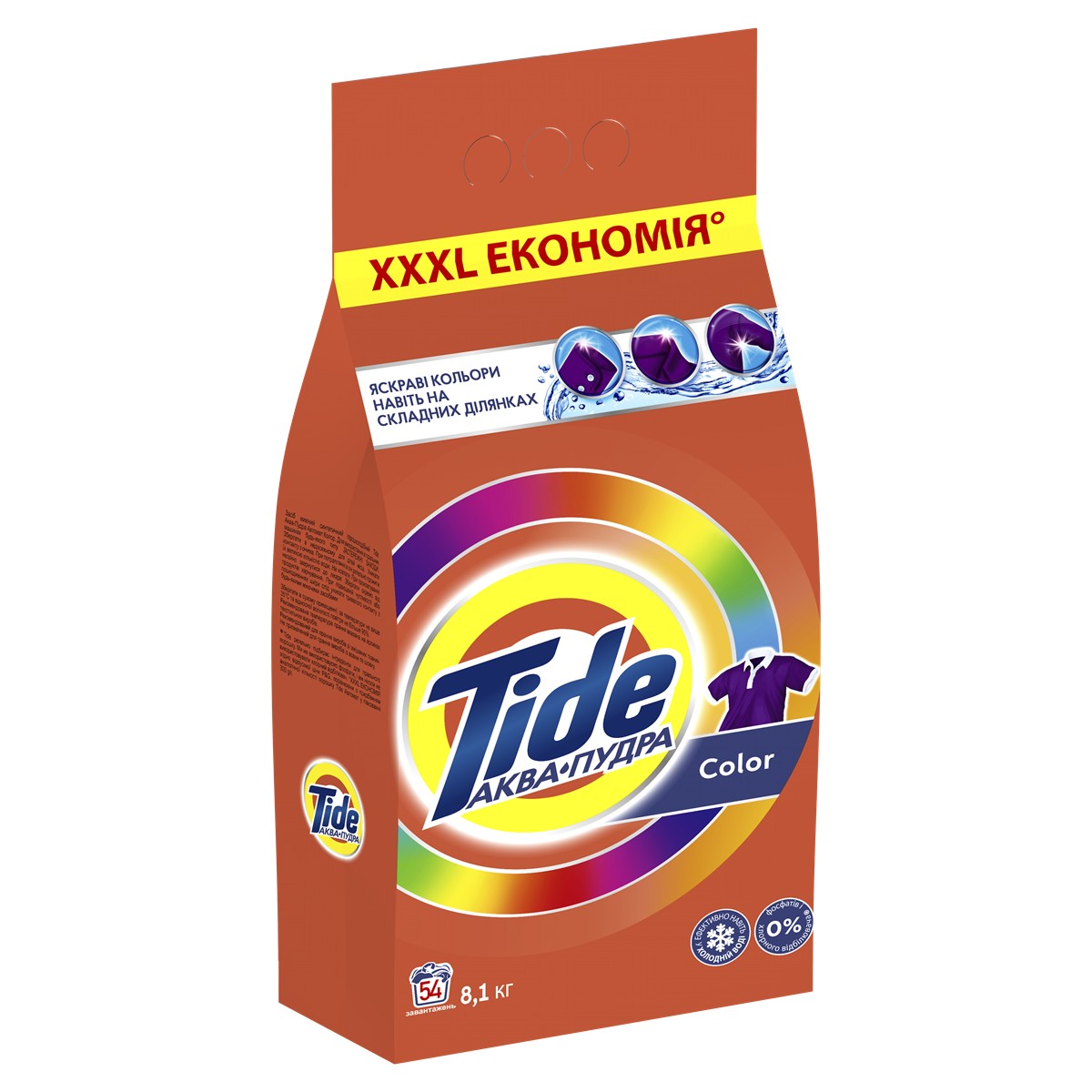 Пральний порошок Tide Аква-Пудра Color, автомат, 54 прання, 8.1 кг ...