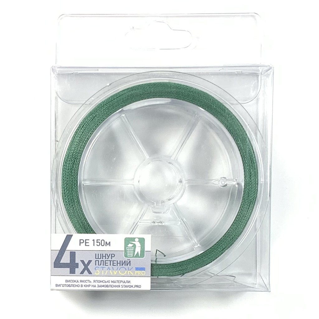 

Шнур Stavok PRO PE X4 150 м 0.24 мм 15 кг темно-зеленый (401002)