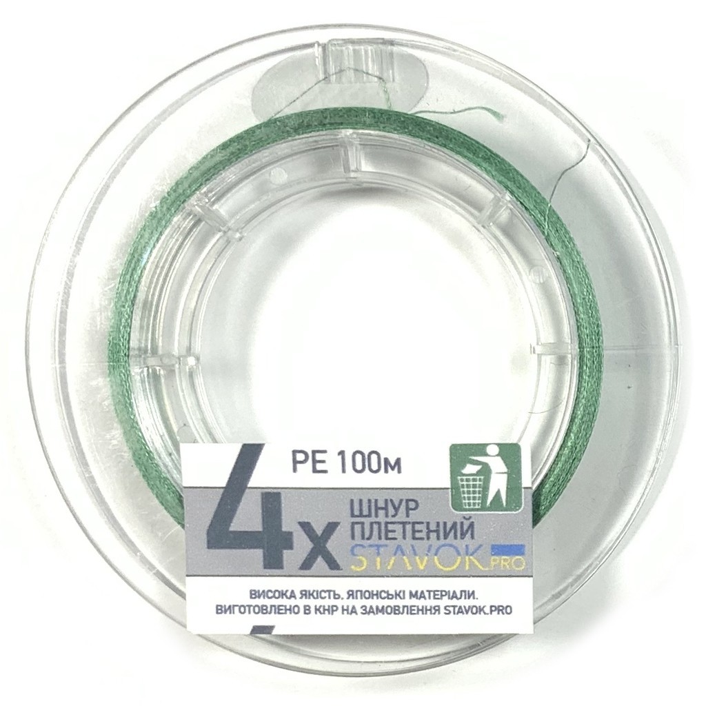 

Шнур Stavok PRO PE X4 100 м 0.10 мм 5.6 кг темно-зеленый (401025)