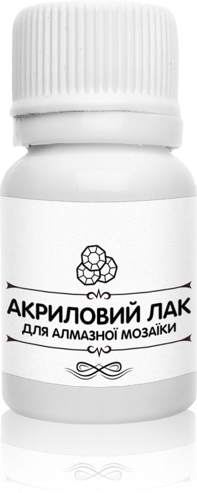 Акриловый Лак для Алмазной Мозаики SHLab (Глянцевый 20мл) (30257 ...