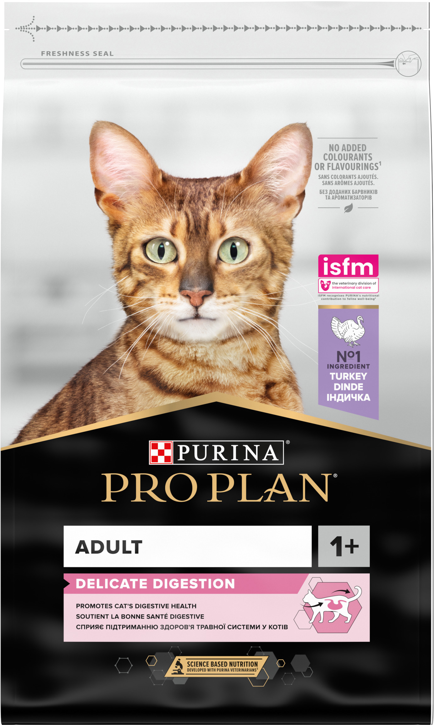 Purina Pro Plan Sterilised