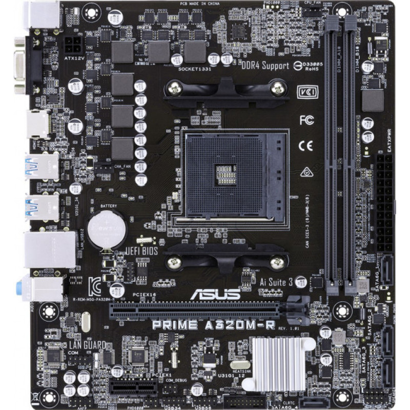 

Материнская плата ASUS PRIME A320M-R-SI