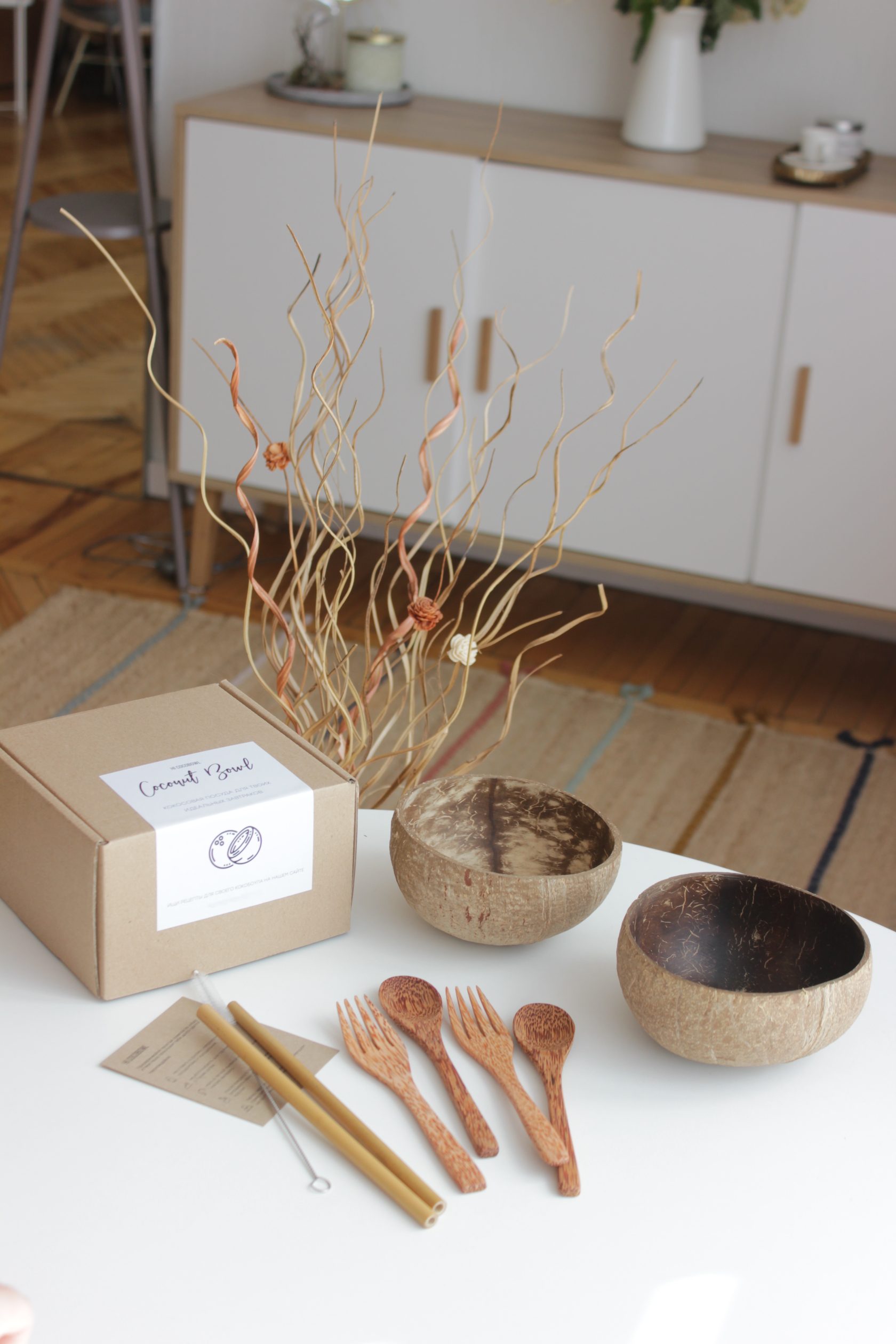 

Кокосовый набор Комбо (Светлый) Artisan Decor Natural/Кокосовые, 10пр