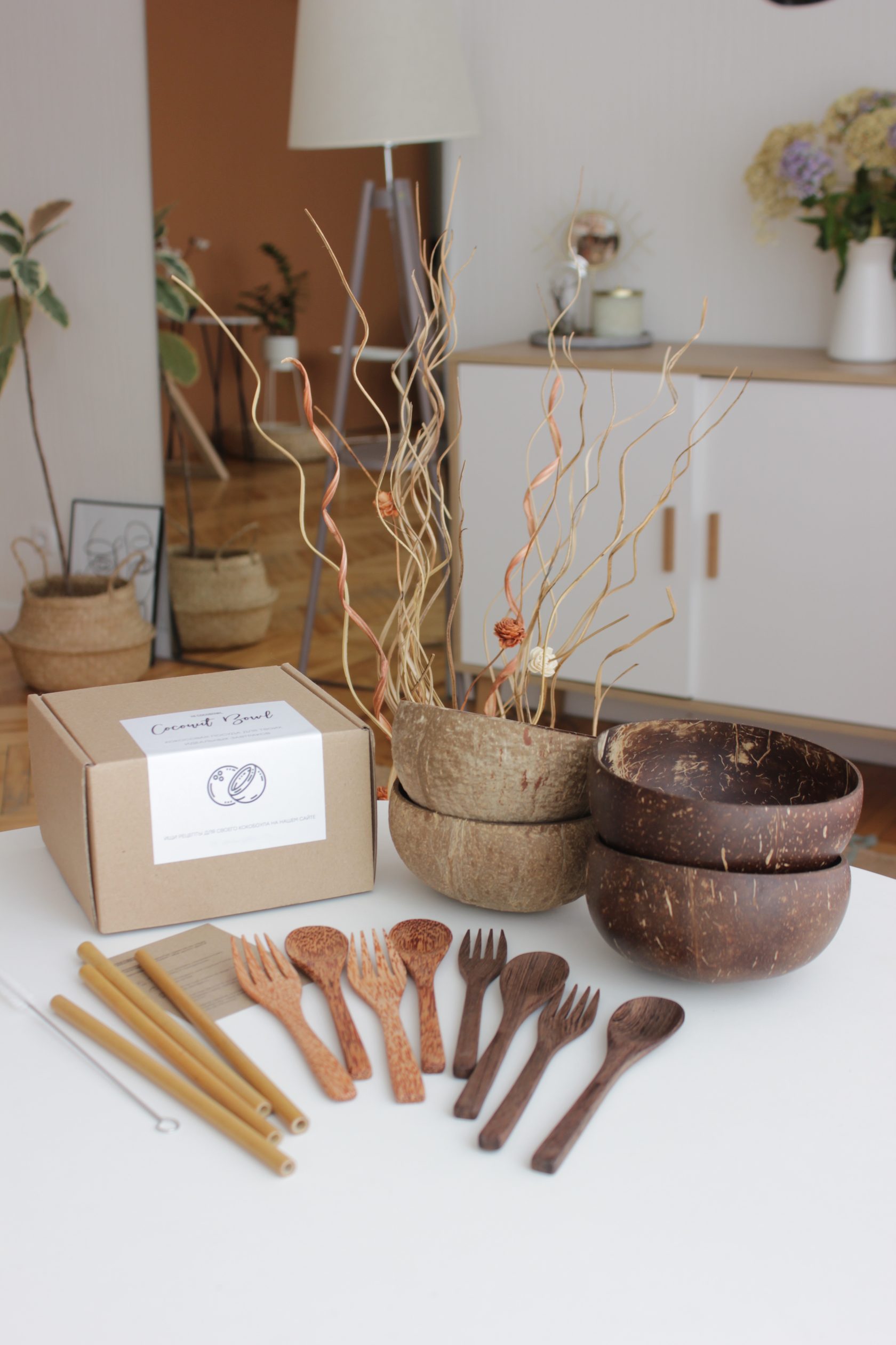 

Кокосовый набор Семейный (Светлый) Artisan Decor Natural/Кокосовые, 20пр