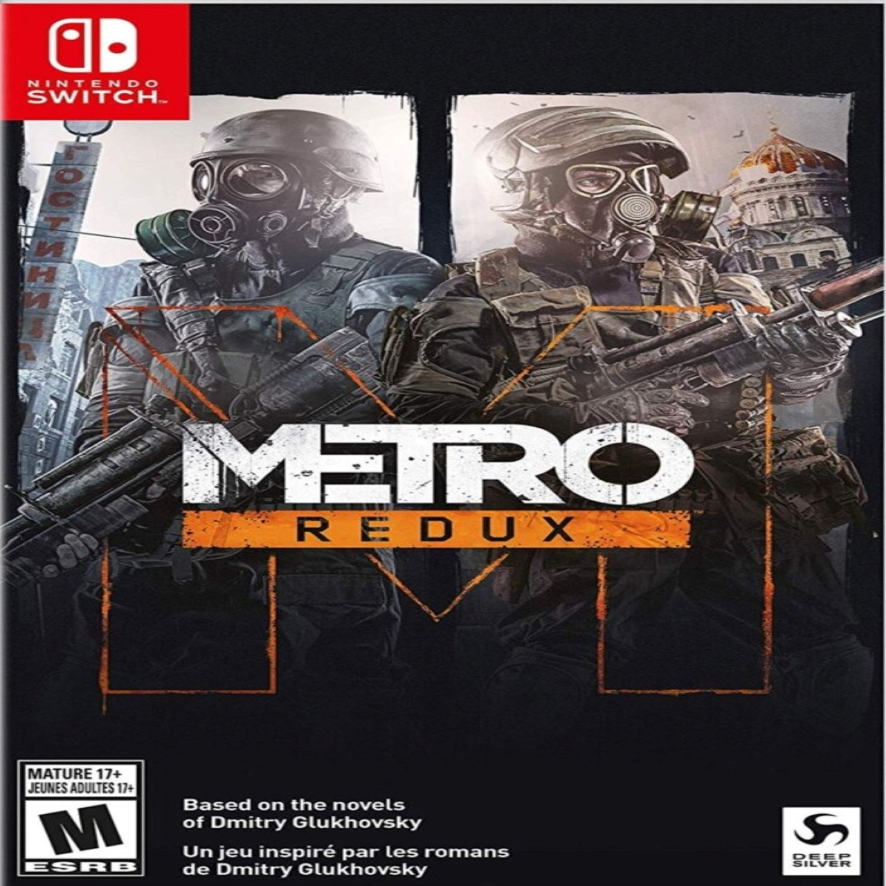 

Metro 2033 Redux (Російська версія) Nintendo Switch