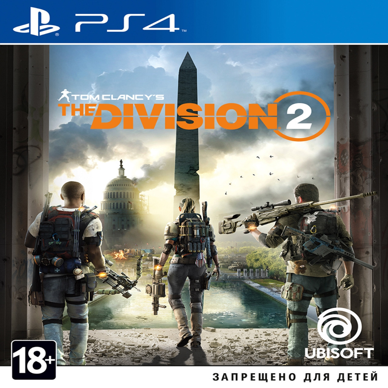 

Tom Clancy's The Division 2 (російська версія) PS4