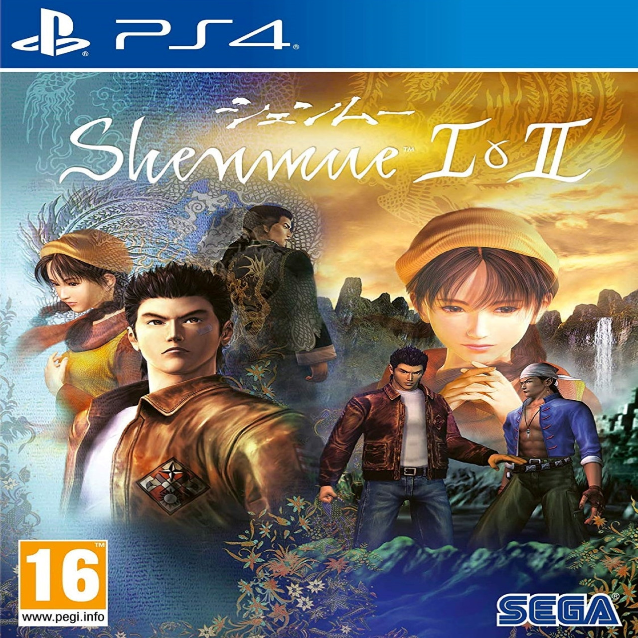 

Shenmue 1 & 2 (англійська версія) PS4