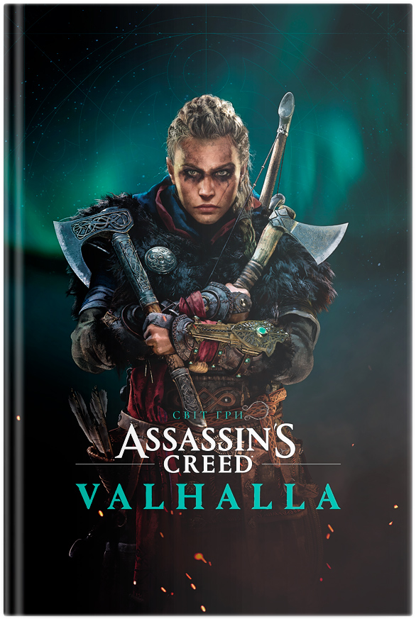 

Артбук Світ гри Assassin’s Creed Valhalla - Ubisoft (9786177756278)