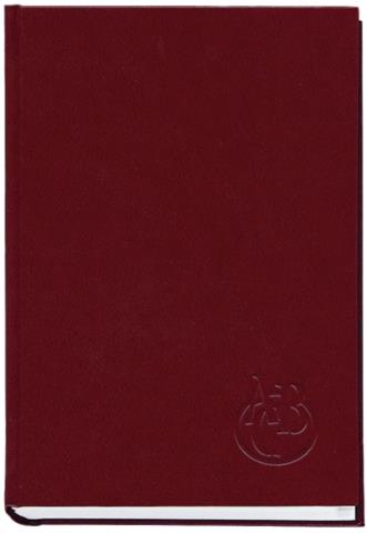 

Алфавитная книга Полиграфист А5 112 л. Бордовый (211 05Б)
