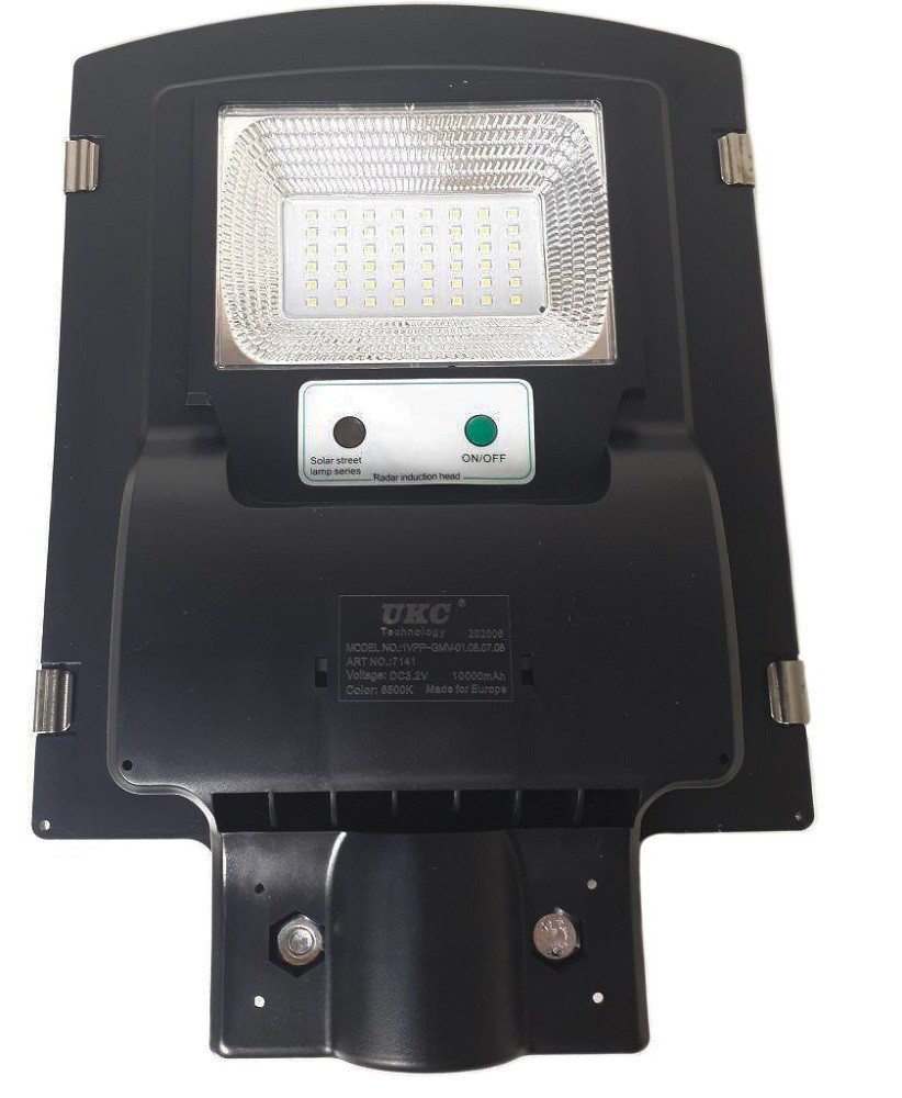 

Уличный светодиодный LED фонарь на столб UKC 7141 1VPP 45W на солнечных батареях с датчиком