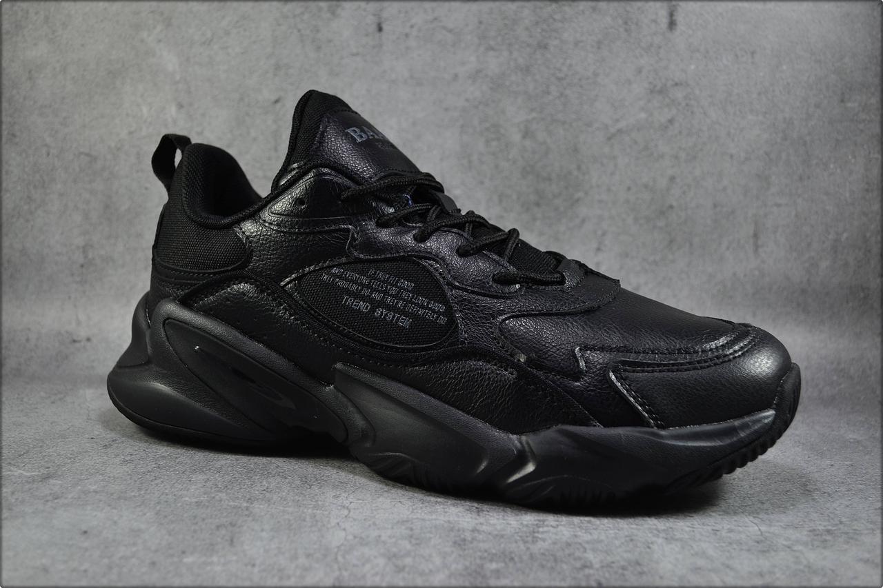 

Мужские кроссовки Black Boost 45 Черный
