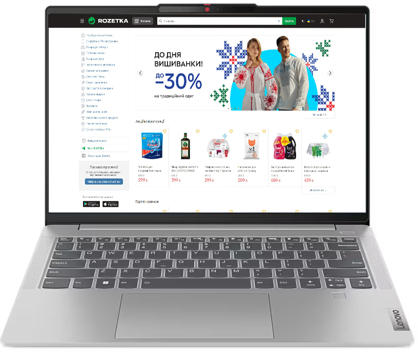 Lenovo IdeaPad 1208、Office、4GB、128GB SSD Lenovo IdeaPad 3 14