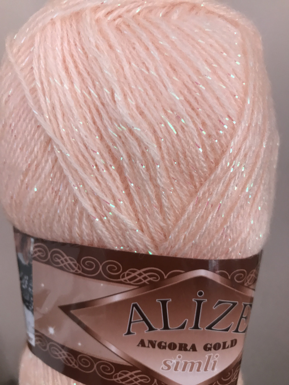 Alize Angora Gold Simli • Интернет магазин пряжи ОЛИН