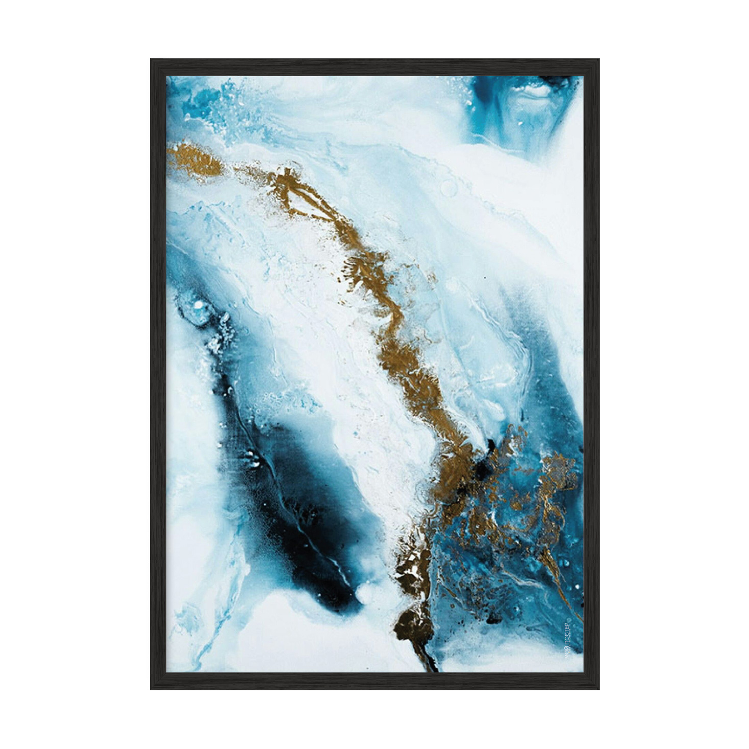 

Постер "Gold Blue" без стекла 420x594 мм в чёрной рамке