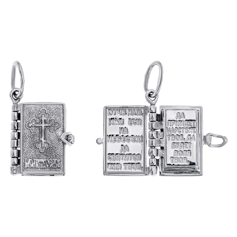 

Подвес Diamant п1381с