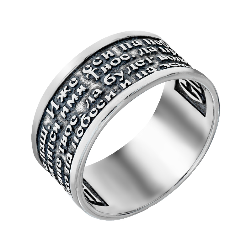 

Кольцо Diamant к3000с 20.5