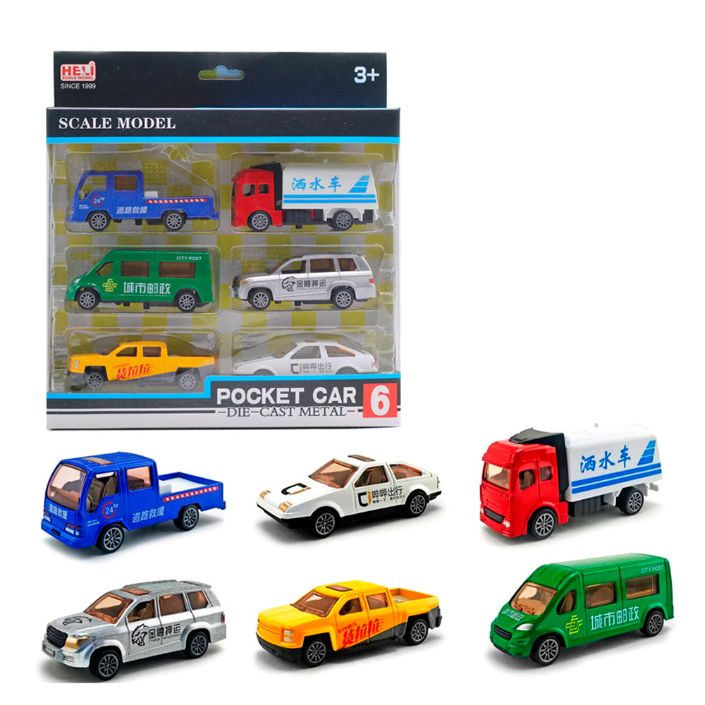 

Набор детских машинок City Life, в наборе 6 машинок, mixcolor Voltronic QX06-6 Kong