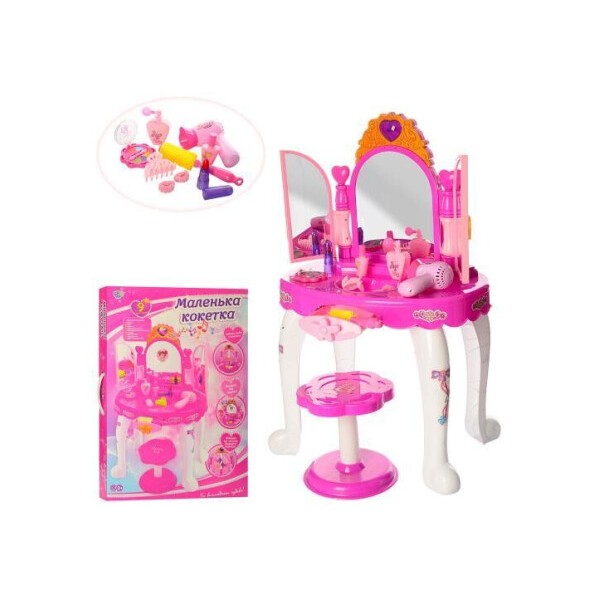 

Детское игровое трюмо Limo Toy 2 розовое
