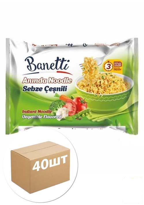 Вермишель быстрого приготовления со вкусом Овощей ТМ "Banetti" 75г ...