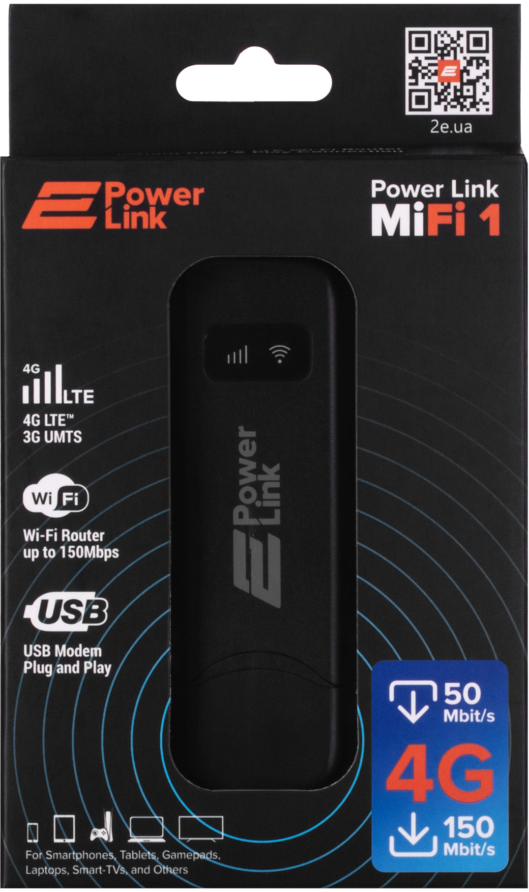 INTRO USB 3G модем